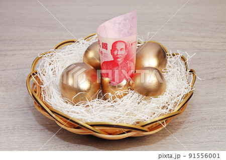 Golden eggs and new Taiwan dollars 91556001