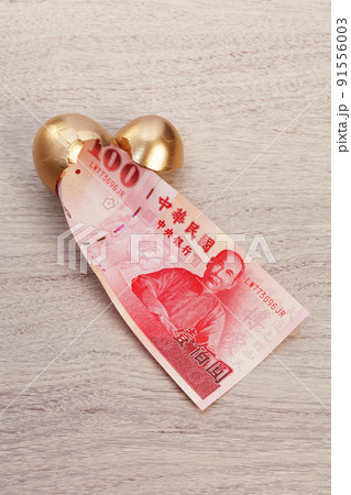 Golden eggs and new Taiwan dollars 91556003