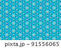 ターコイズカラーのシームレス素材 91556065