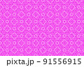 ピンクポップシームレスパターン 91556915
