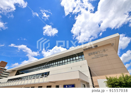 福岡市の風景　福岡国際センター 91557038