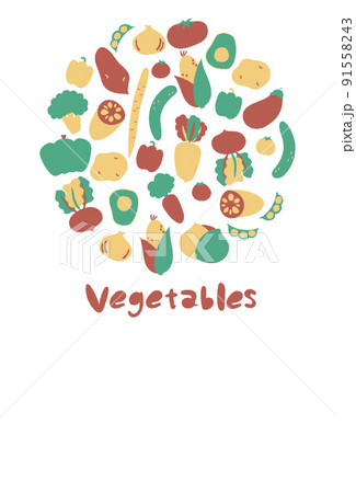 おしゃれな野菜のアナログ風イラスト素材 おしゃれな野菜のアナログ風イラスト素材 91558243