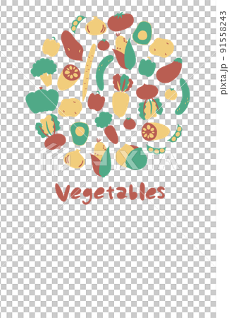 おしゃれな野菜のアナログ風イラスト素材 おしゃれな野菜のアナログ風イラスト素材 91558243