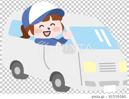 配送ドライバーの女性 配送ドライバーの女性 91559160