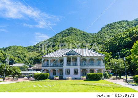 《熊本県》三角西港 《熊本県》三角西港 91559871