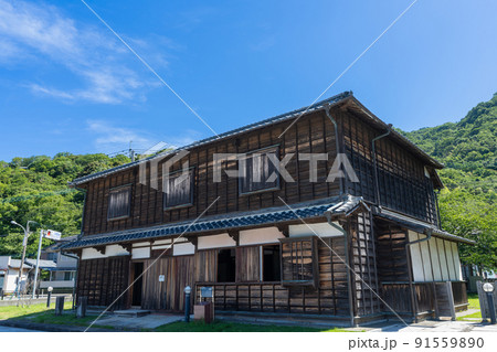 《熊本県》三角西港 91559890