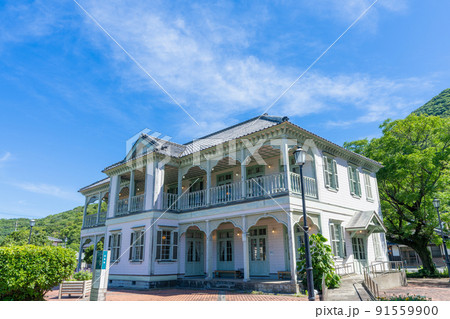 《熊本県》三角西港 《熊本県》三角西港 91559900