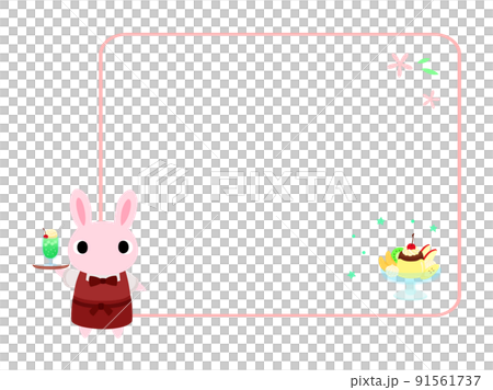 咖啡兔長方形相框+裝飾 91561737