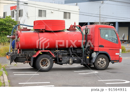 衛生車 バキュームカー（吸上車） イメージの写真素材 [91564931] - PIXTA
