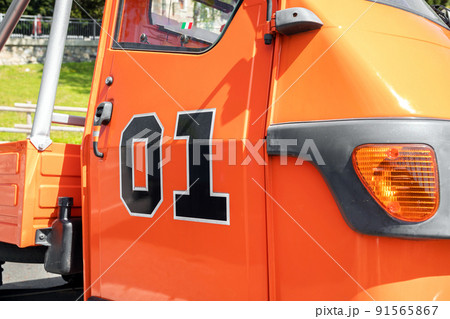 General Lee 91565867
