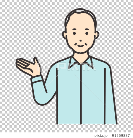 おじいちゃん　ポーズ　案内 91569887