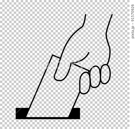 投票する手 91570926