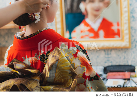 振袖　美容室 91571283