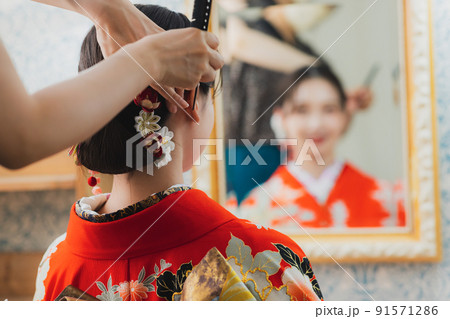 振袖　美容室 91571286
