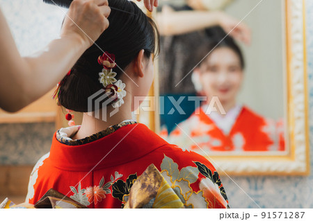 振袖　美容室 91571287