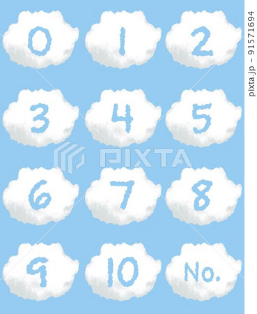数字 雲 青空 吹き出し 青色 番号 記号 セットのイラスト素材 数字 雲 青空 吹き出し 青色 番号 記号 セットのイラスト素材