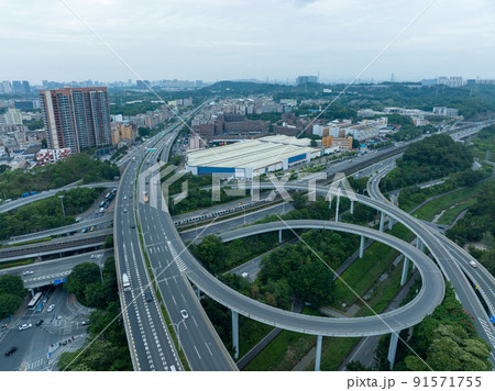Aerial view of landscape in shenzhen, China 91571755