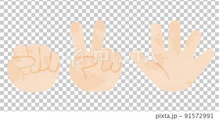 じゃんけん 91572991