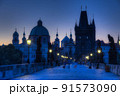 Charles Bridge, Prague, Czech Republic 91573090