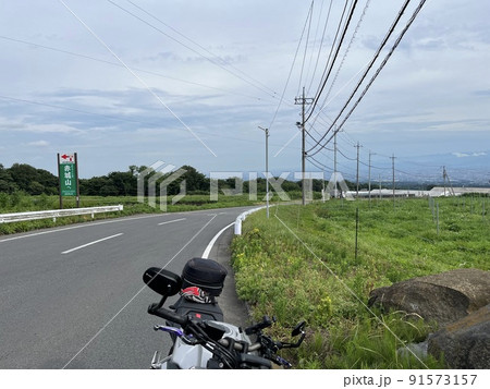 赤城山 からっ風街道 赤城山 からっ風街道 91573157