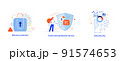 People use gadgets. set of icons, illustration 91574653