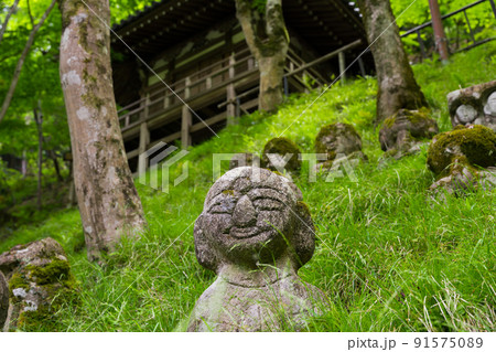 京都 愛宕念仏寺(おたぎねんぶつじ)の千二百羅漢 京都 愛宕念仏寺(おたぎねんぶつじ)の千二百羅漢 91575089