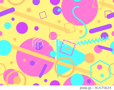 80s Seamless Pattern With Geometric Shapes In のイラスト素材