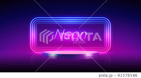 Podium with Neon Rectangular Frame 91576586