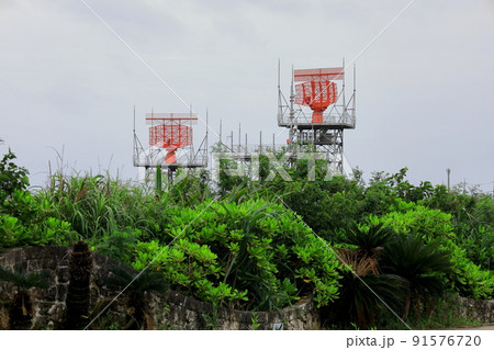 石垣空港の空港監視レーダー/沖縄県石垣市白保 石垣空港の空港監視レーダー/沖縄県石垣市白保 91576720