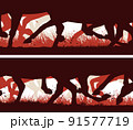 Horizontal banners of silhouette of galloping horses and grass. 91577719