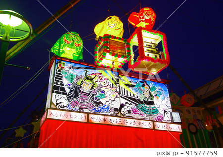 湘南ひらつか七夕まつり 91577759