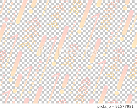 Pink and yellow gradient rising arrow pattern background 91577981