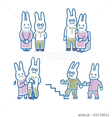 高齢者のポーズイラストセット うさぎ 高齢者のポーズイラストセット うさぎ 91578012