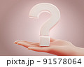 Hand holding big white question mark over pink background. Concept of problem, idea and solution. 3D rendering. 91578064