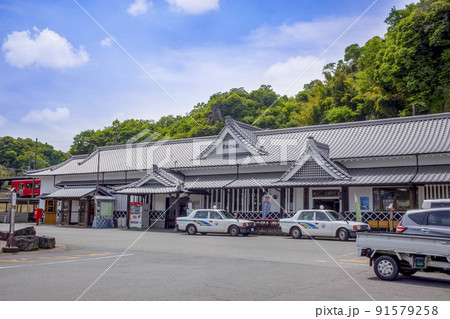豊後竹田駅 91579258