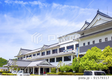 竹田市　市役所庁舎 91579317