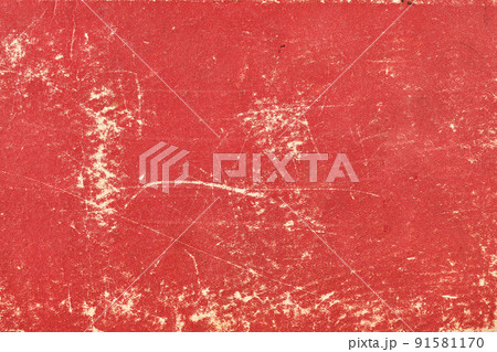 Weathered paper background from old book cover. old book cover. Weathered paper background from old book cover. old book cover. 91581170