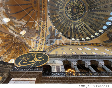 Hagia Sophia, Sultanahmet district, Istanbul, Turkey, Decor fragments. Hagia Sophia, Sultanahmet district, Istanbul, Turkey, Decor fragments. 91582214