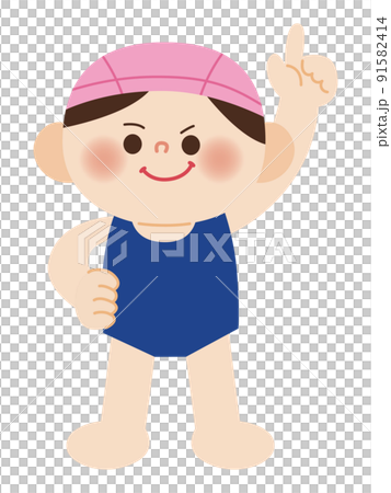 Illustration of a girl in a swimsuit who wants to be the best in swimming 91582414