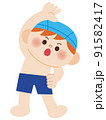 準備運動をする水着の男の子のイラスト 91582417