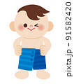 水着に着替える男の子のイラスト 91582420