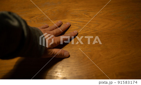various various 91583174