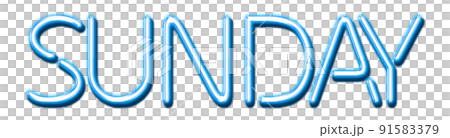 Blue Neon Text Sunday cut out - Stock Illustration [91583379] - PIXTA
