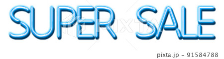 Blue Neon Text Super Sale cut out 91584788