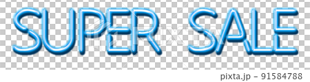 Blue Neon Text Super Sale cut out 91584788