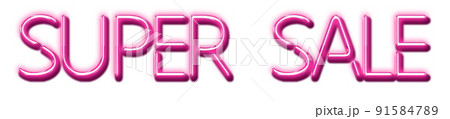 Red Neon Text Super Sale cut out 91584789