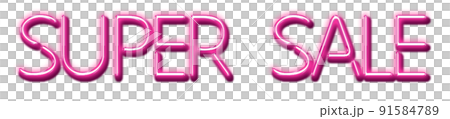 Red Neon Text Super Sale cut out 91584789