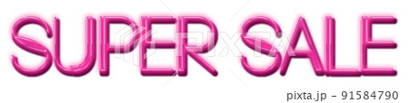 Red Neon Text Super Sale cut out 91584790