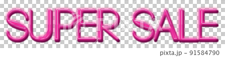 Red Neon Text Super Sale cut out 91584790