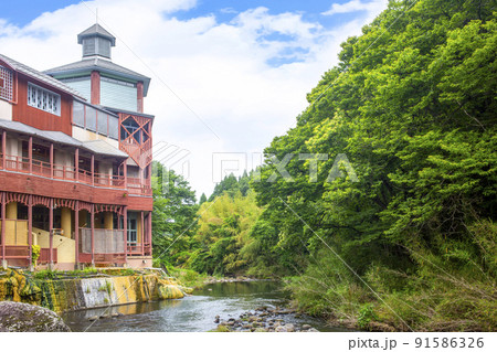 長湯温泉 御前湯 長湯温泉 御前湯 91586326